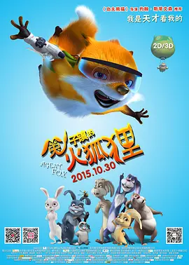 日语一本二本三本免费2021